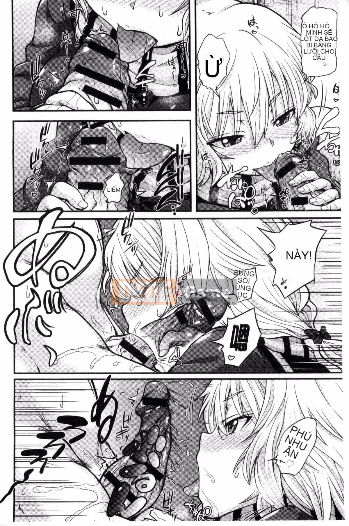 [Kazeyo Y ⑨ Yowa Yoro Production][Joi] Henkoi Holic