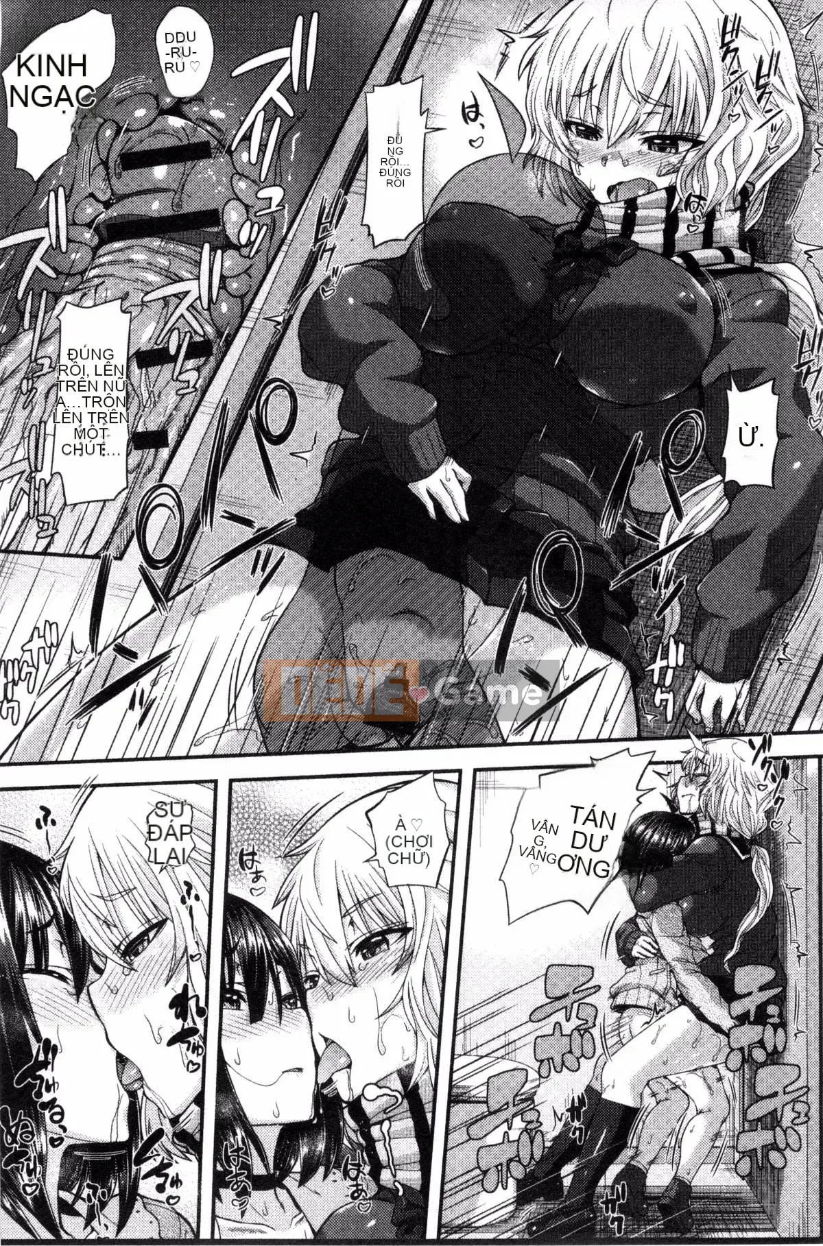 [Kazeyo Y ⑨ Yowa Yoro Production][Joi] Henkoi Holic