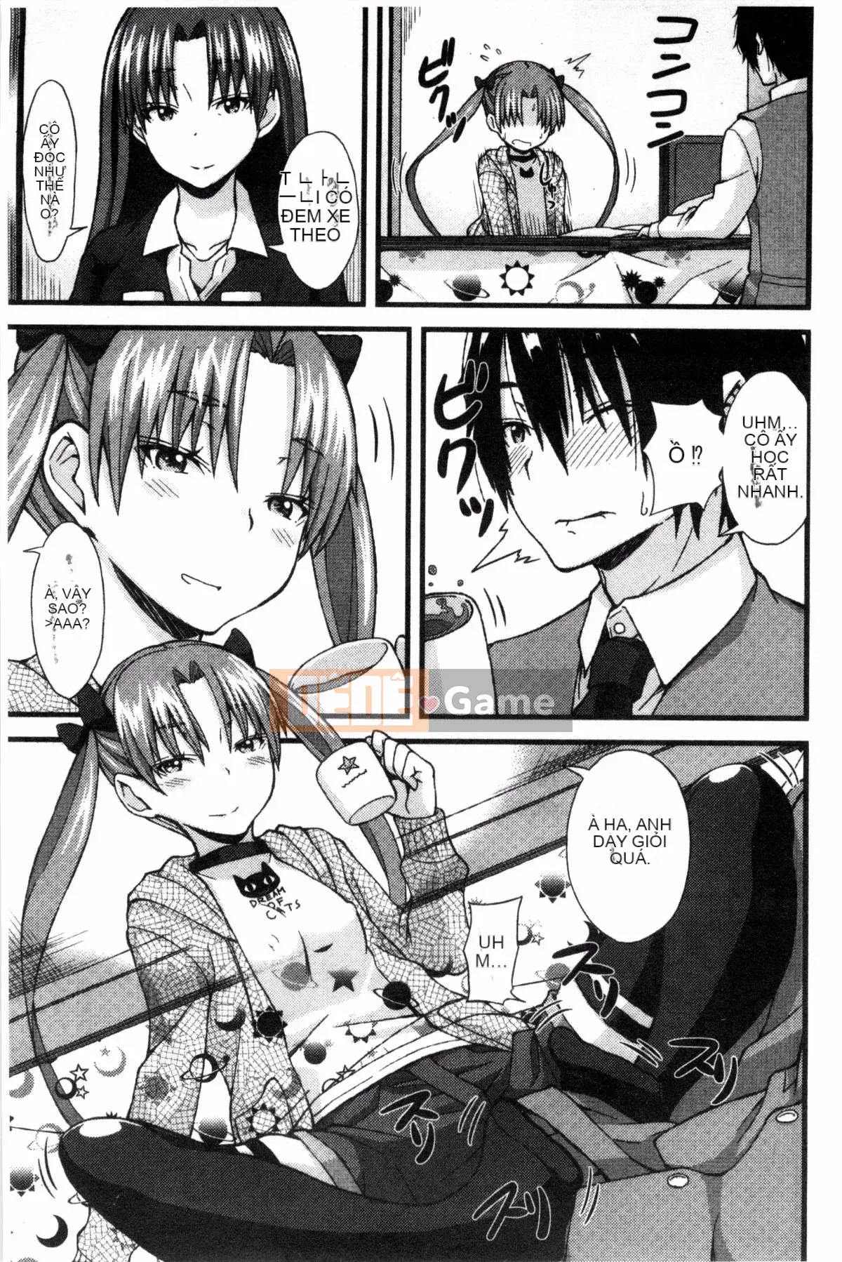 [Kazeyo Y ⑨ Yowa Yoro Production][Joi] Henkoi Holic