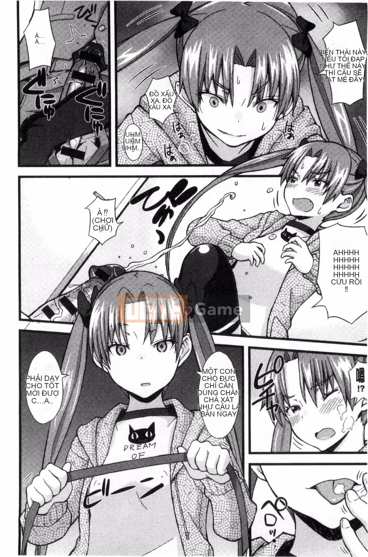 [Kazeyo Y ⑨ Yowa Yoro Production][Joi] Henkoi Holic