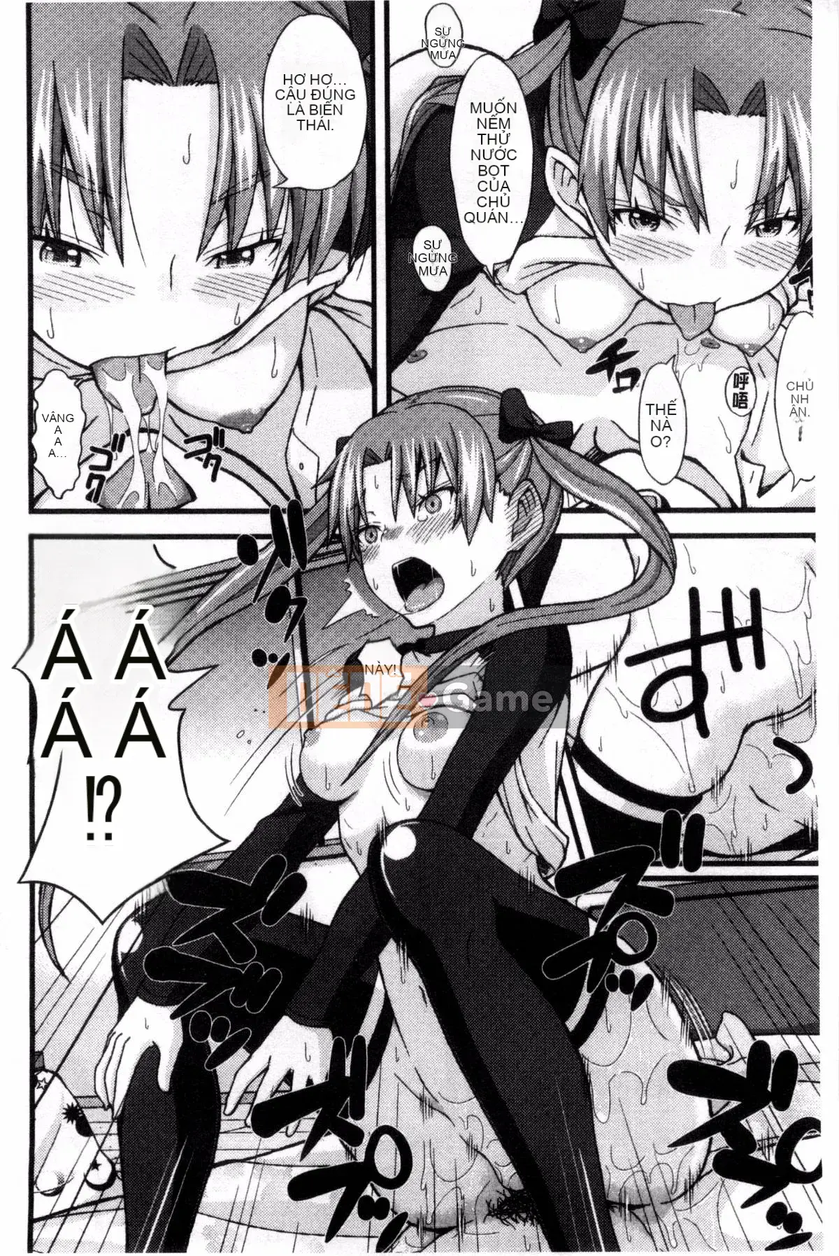 [Kazeyo Y ⑨ Yowa Yoro Production][Joi] Henkoi Holic