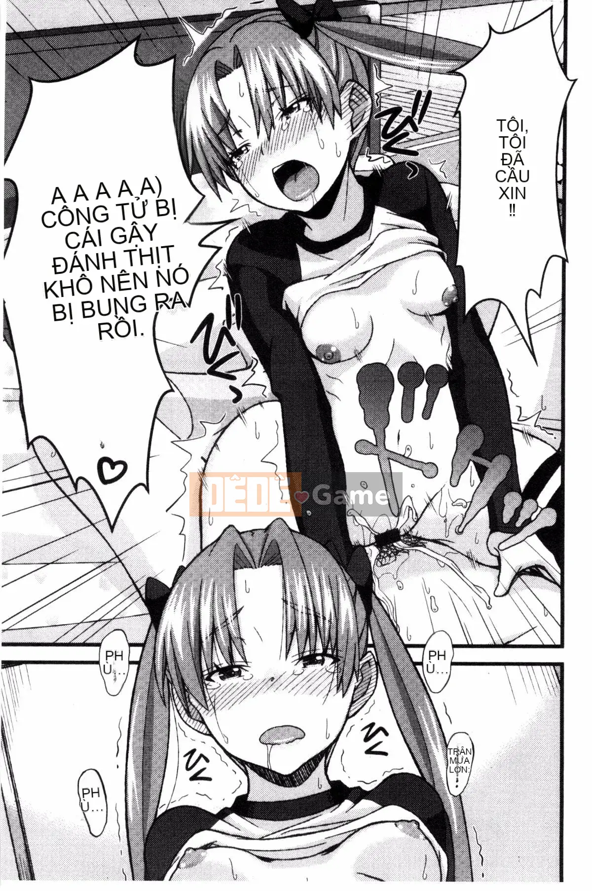 [Kazeyo Y ⑨ Yowa Yoro Production][Joi] Henkoi Holic