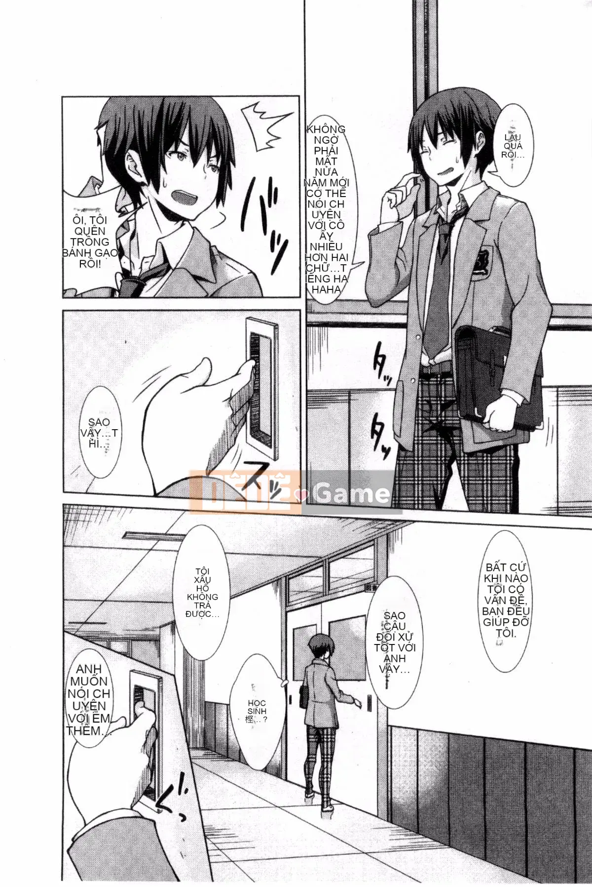 [Kazeyo Y ⑨ Yowa Yoro Production][Joi] Henkoi Holic