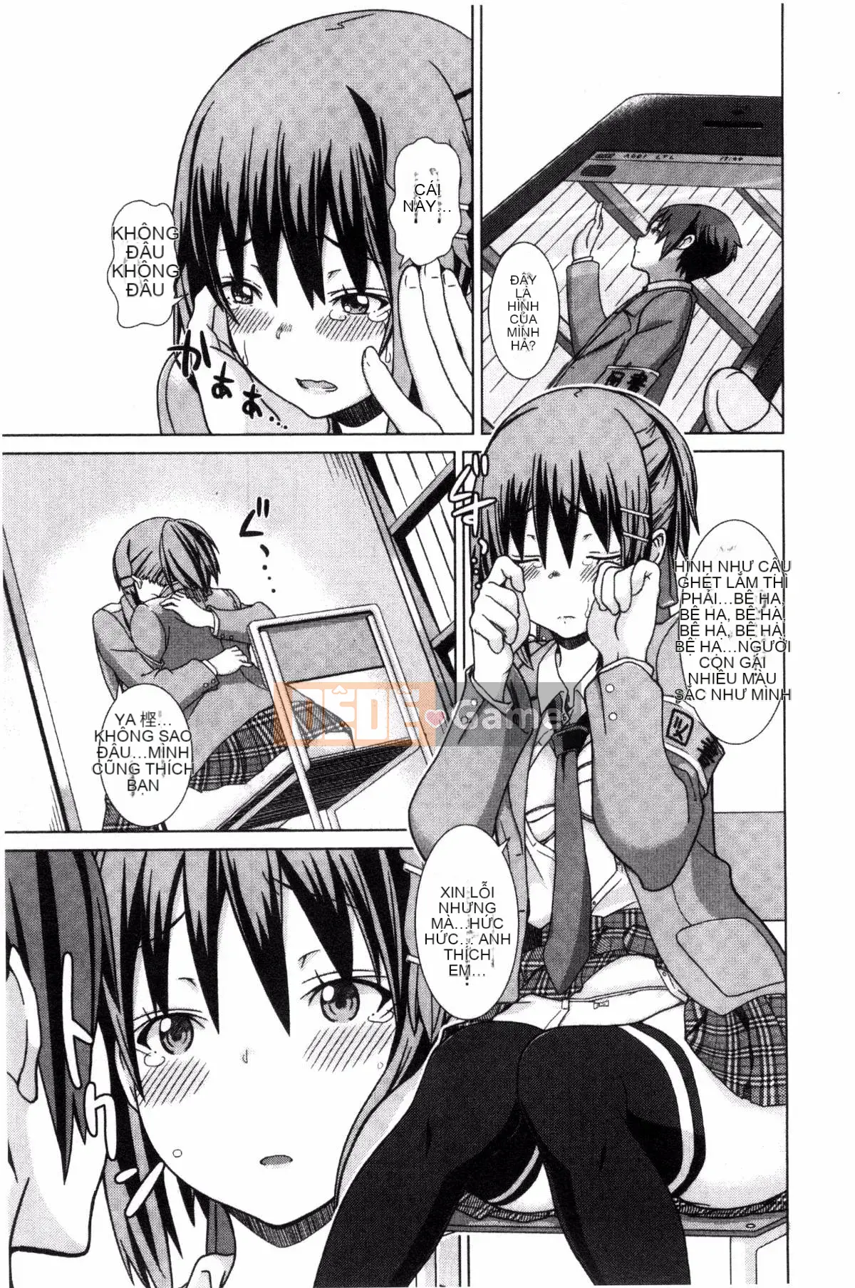 [Kazeyo Y ⑨ Yowa Yoro Production][Joi] Henkoi Holic