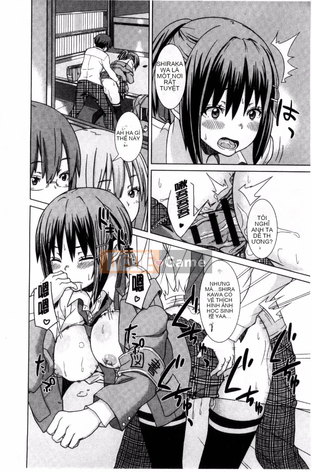 [Kazeyo Y ⑨ Yowa Yoro Production][Joi] Henkoi Holic