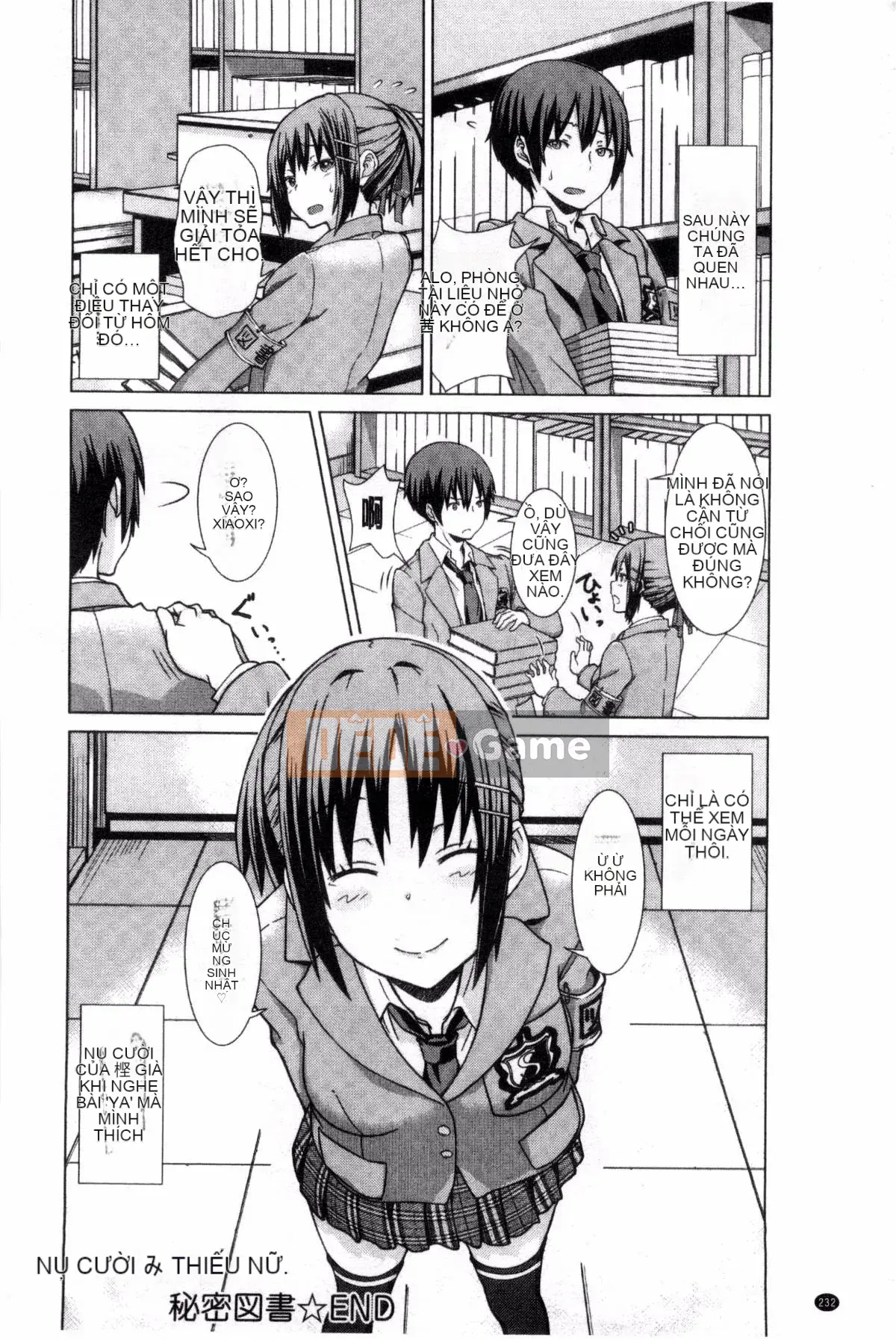 [Kazeyo Y ⑨ Yowa Yoro Production][Joi] Henkoi Holic