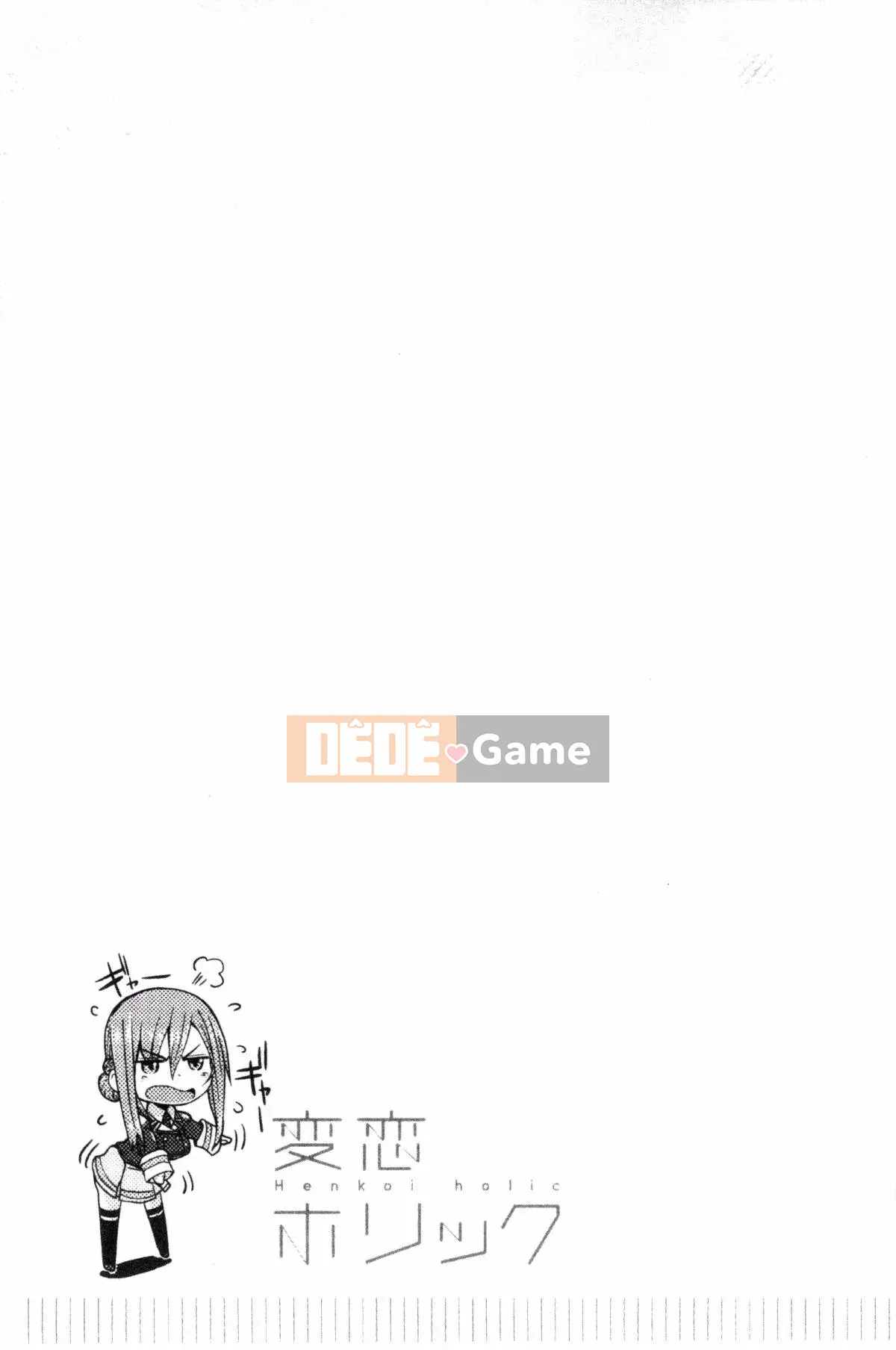 [Kazeyo Y ⑨ Yowa Yoro Production][Joi] Henkoi Holic