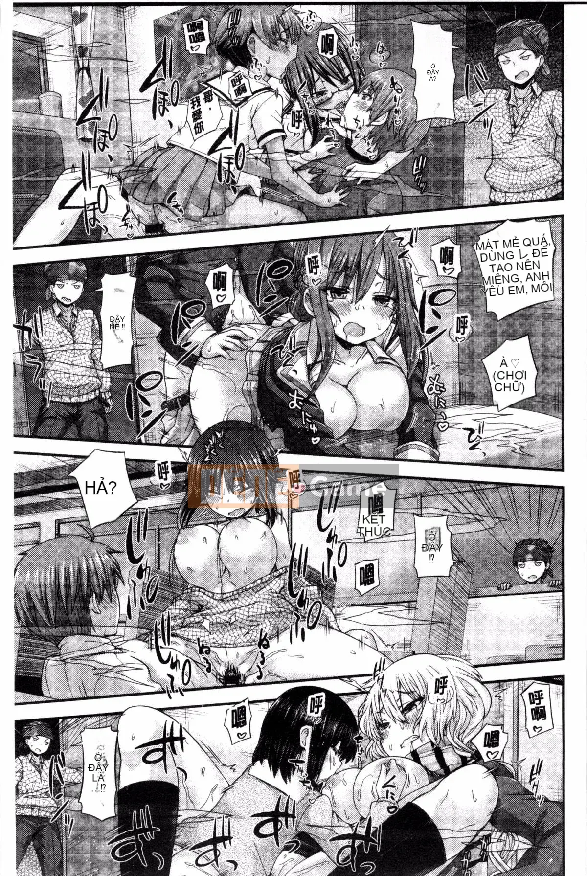 [Kazeyo Y ⑨ Yowa Yoro Production][Joi] Henkoi Holic