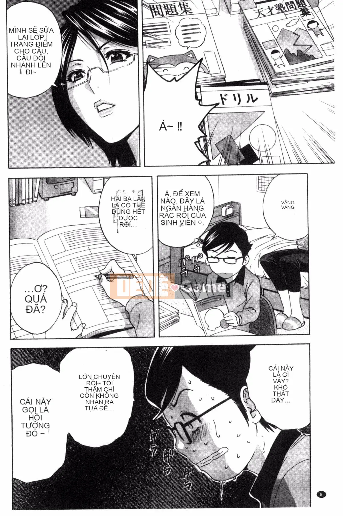 [Kazeteki Koubou][Eimaru] Ryoujoku!! Thiên đường sữa chín