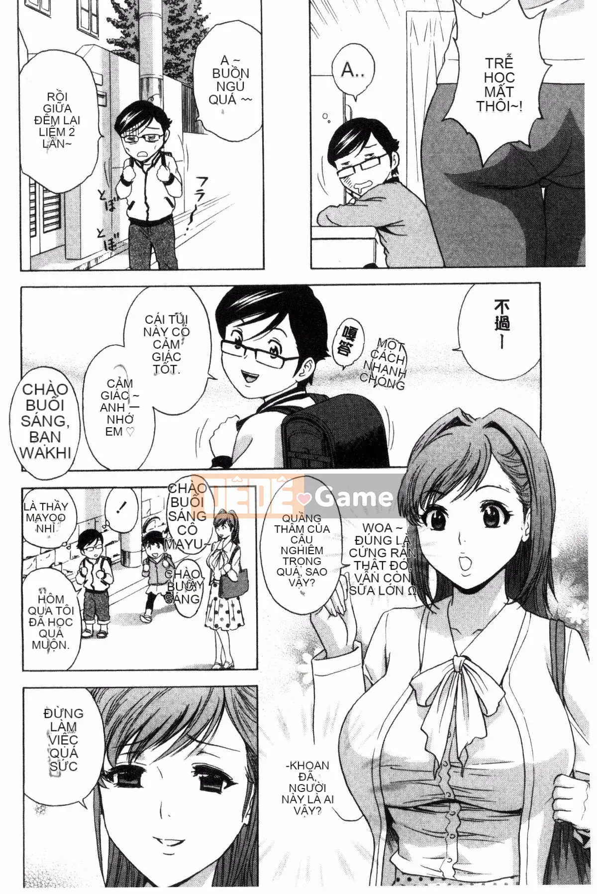 [Kazeteki Koubou][Eimaru] Ryoujoku!! Thiên đường sữa chín