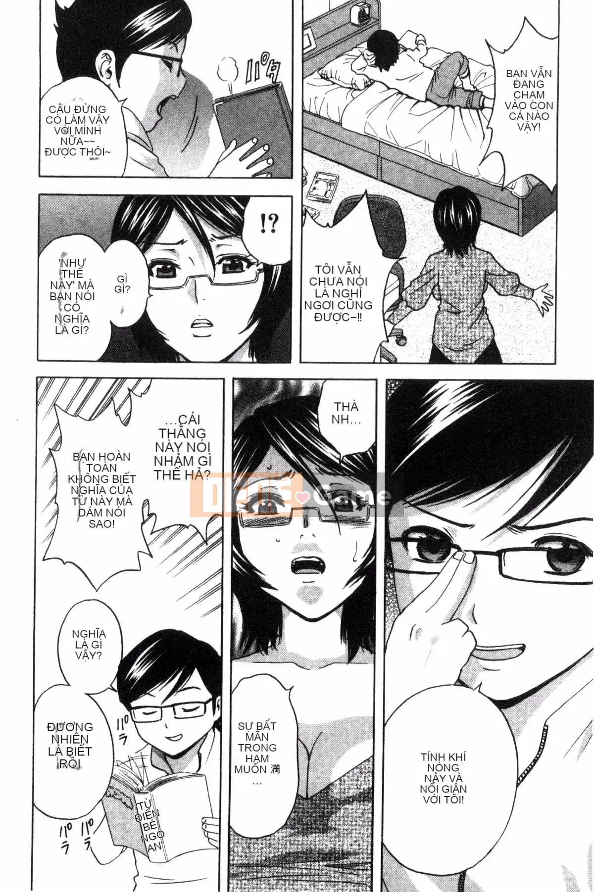 [Kazeteki Koubou][Eimaru] Ryoujoku!! Thiên đường sữa chín