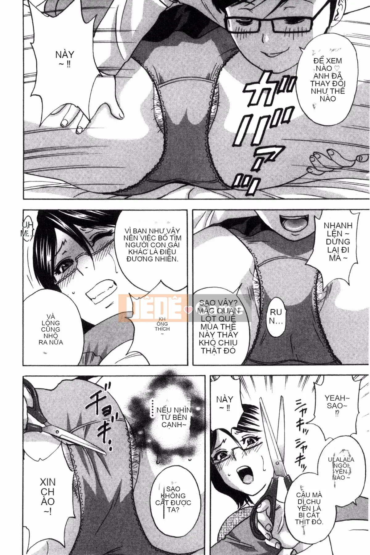 [Kazeteki Koubou][Eimaru] Ryoujoku!! Thiên đường sữa chín