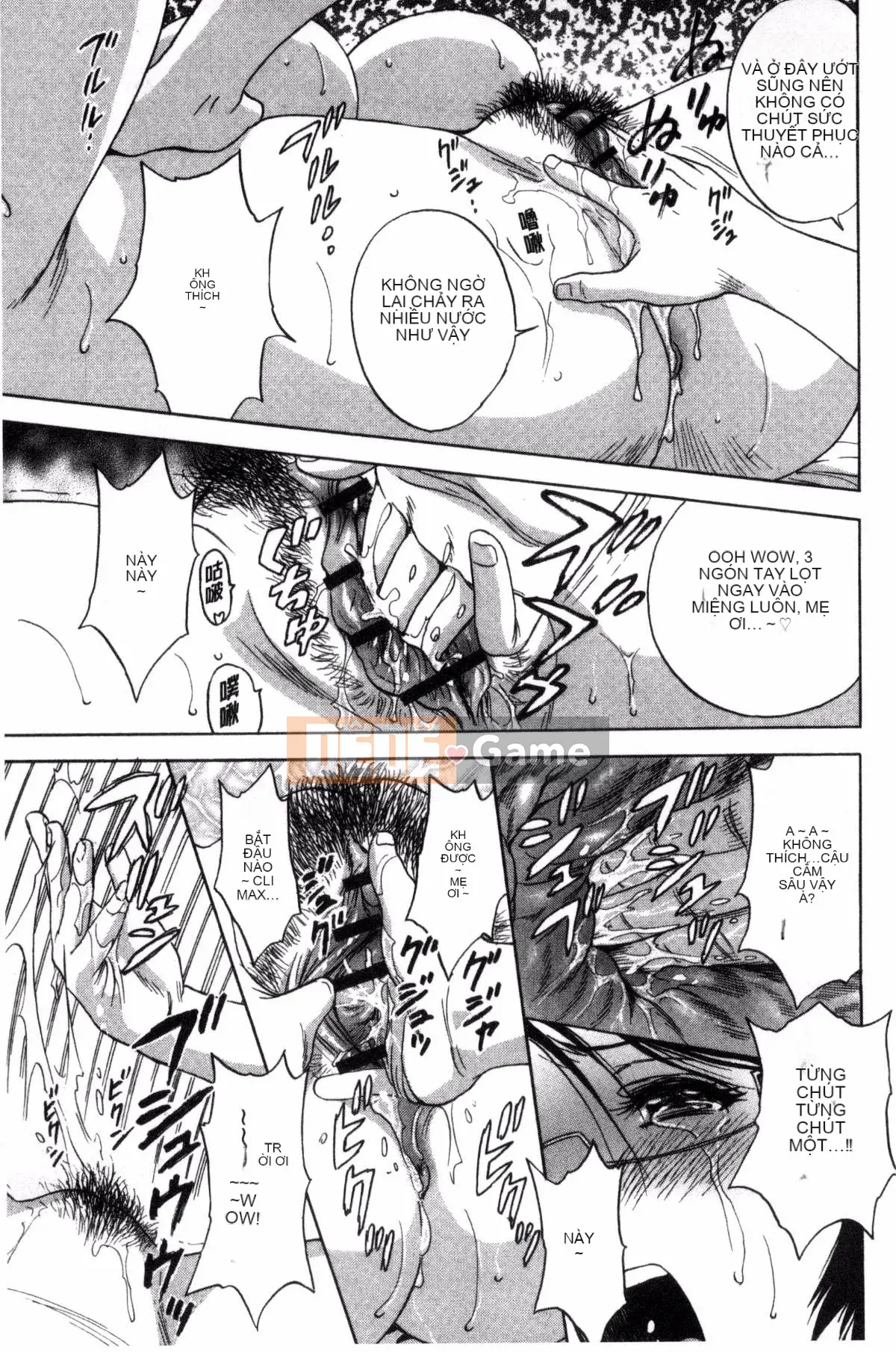 [Kazeteki Koubou][Eimaru] Ryoujoku!! Thiên đường sữa chín