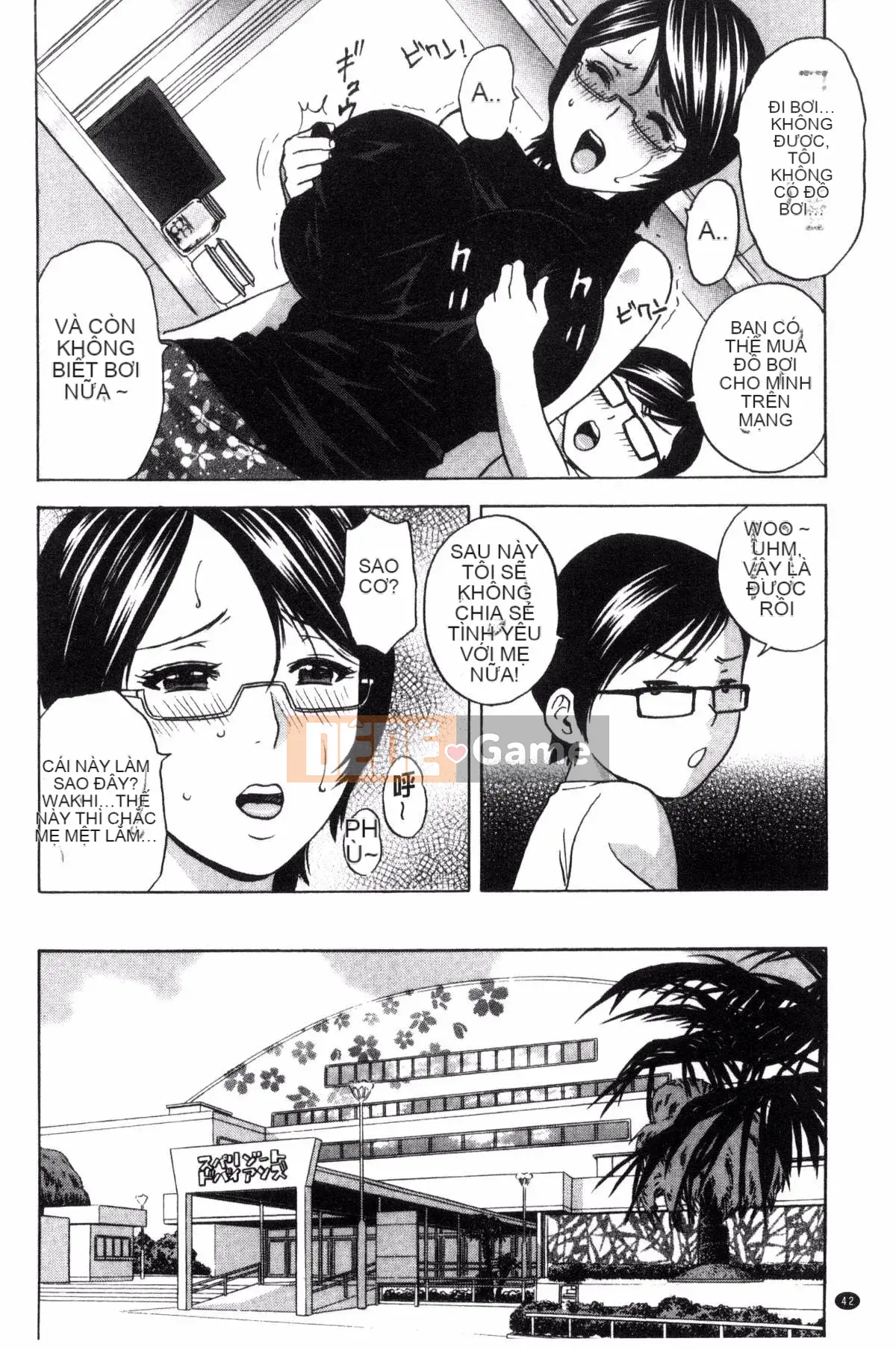 [Kazeteki Koubou][Eimaru] Ryoujoku!! Thiên đường sữa chín