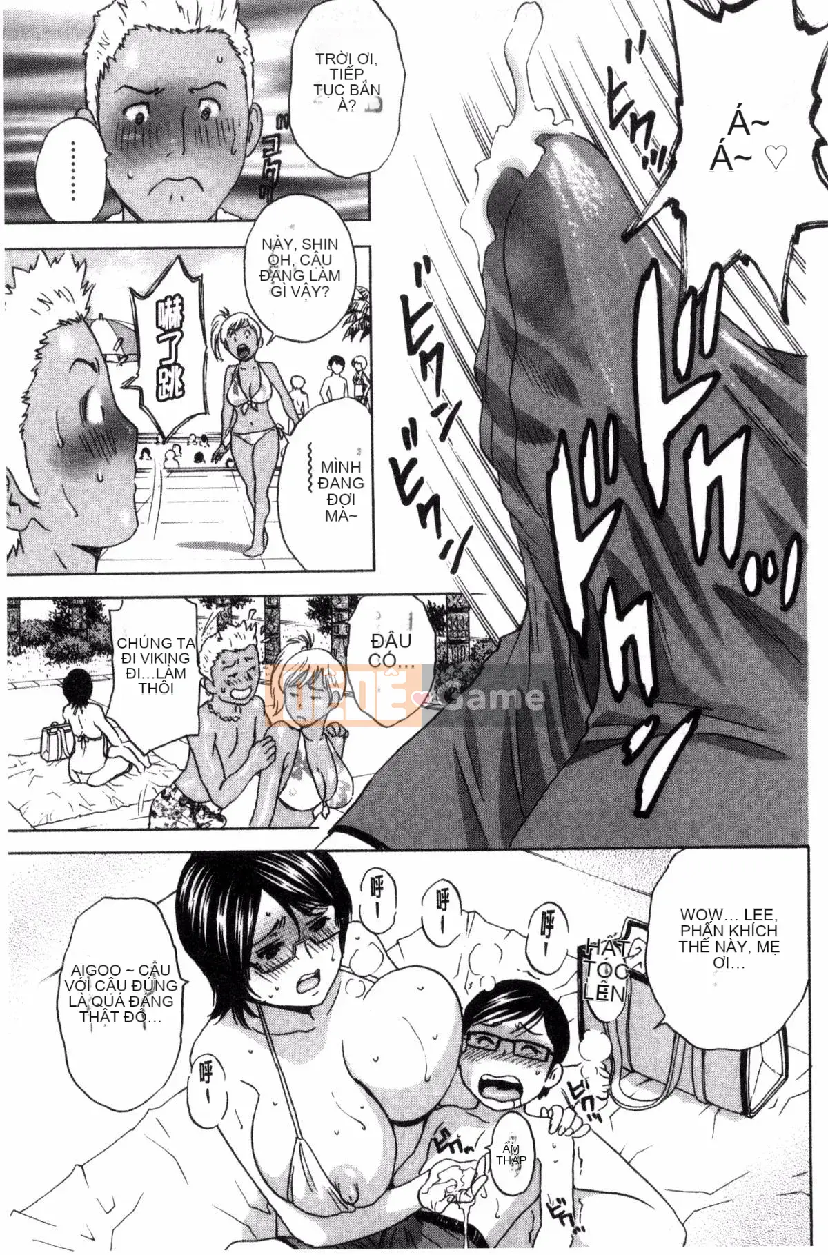 [Kazeteki Koubou][Eimaru] Ryoujoku!! Thiên đường sữa chín