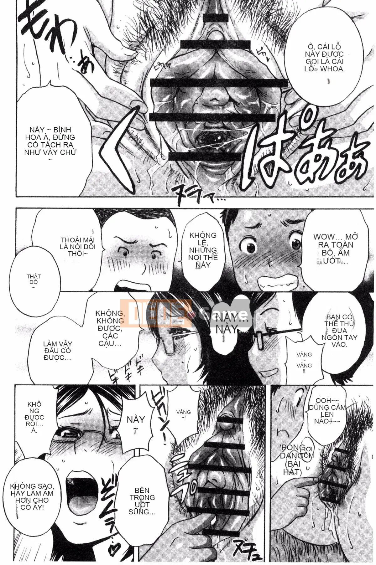 [Kazeteki Koubou][Eimaru] Ryoujoku!! Thiên đường sữa chín