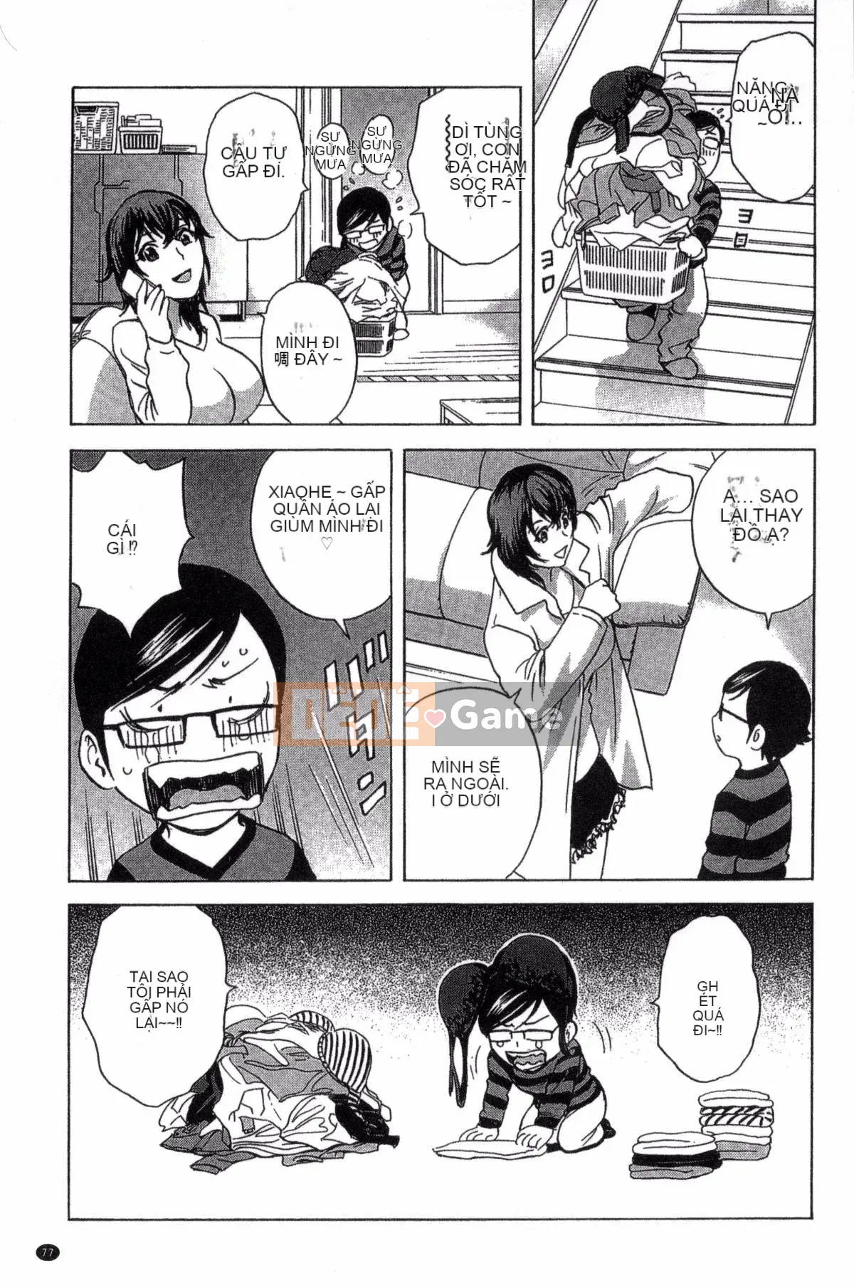 [Kazeteki Koubou][Eimaru] Ryoujoku!! Thiên đường sữa chín