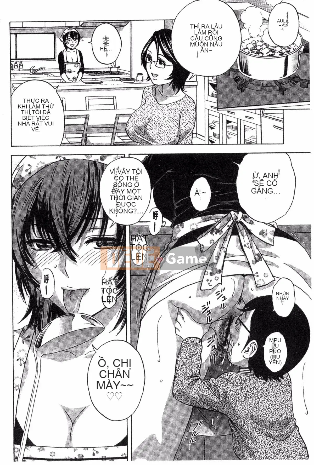 [Kazeteki Koubou][Eimaru] Ryoujoku!! Thiên đường sữa chín