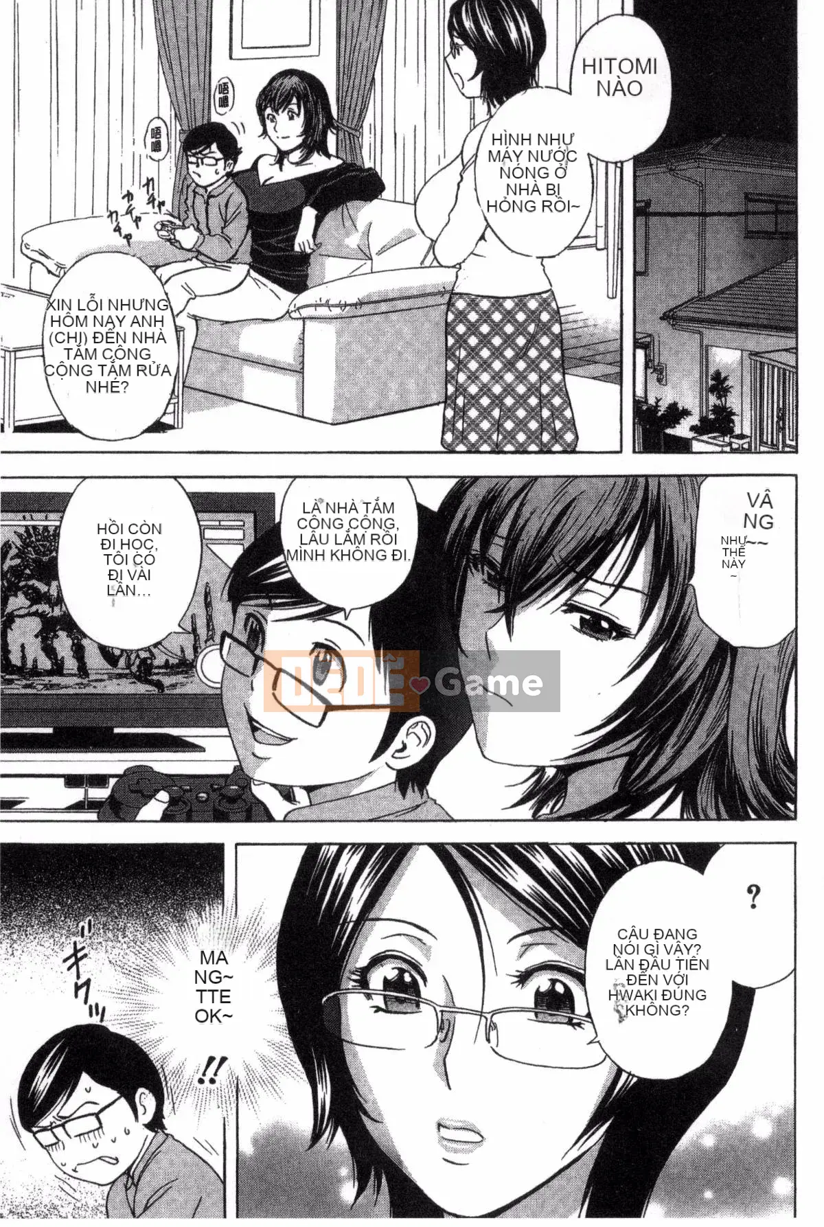 [Kazeteki Koubou][Eimaru] Ryoujoku!! Thiên đường sữa chín