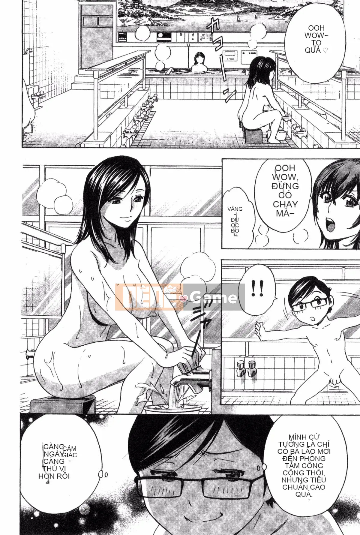 [Kazeteki Koubou][Eimaru] Ryoujoku!! Thiên đường sữa chín