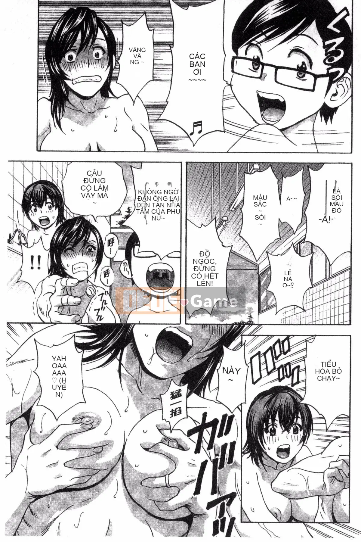 [Kazeteki Koubou][Eimaru] Ryoujoku!! Thiên đường sữa chín