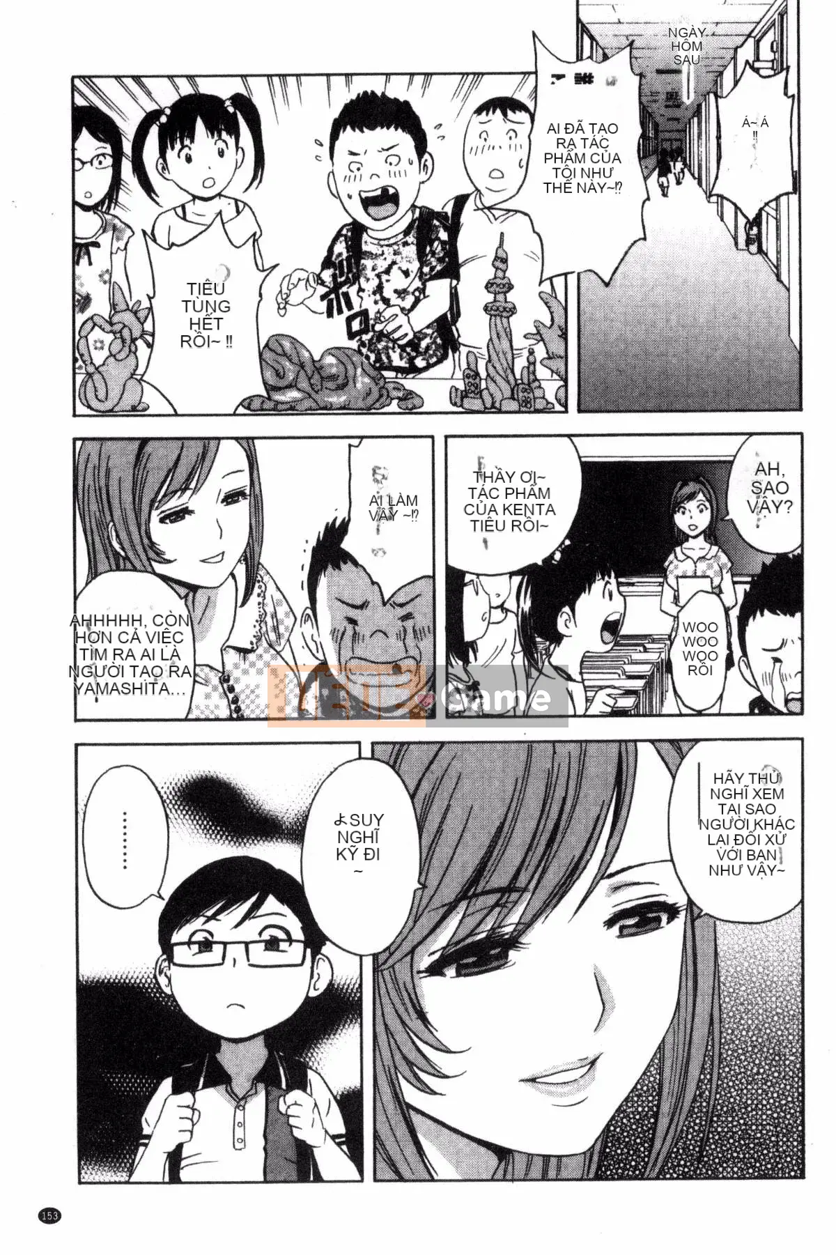 [Kazeteki Koubou][Eimaru] Ryoujoku!! Thiên đường sữa chín