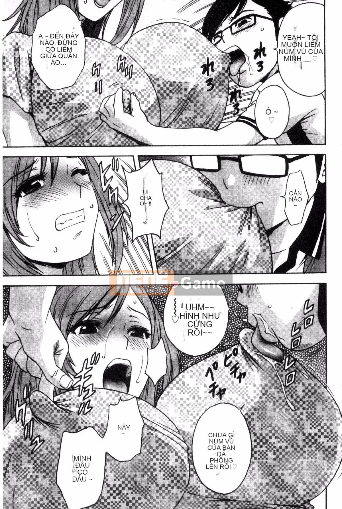 [Kazeteki Koubou][Eimaru] Ryoujoku!! Thiên đường sữa chín