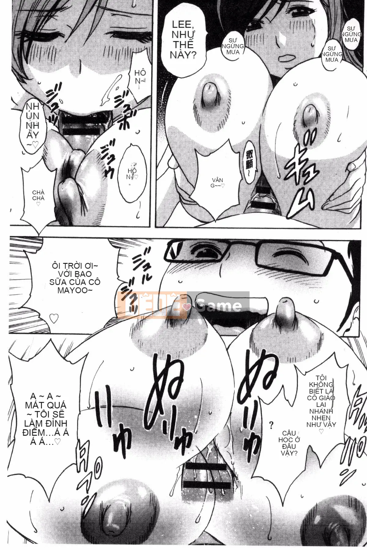 [Kazeteki Koubou][Eimaru] Ryoujoku!! Thiên đường sữa chín