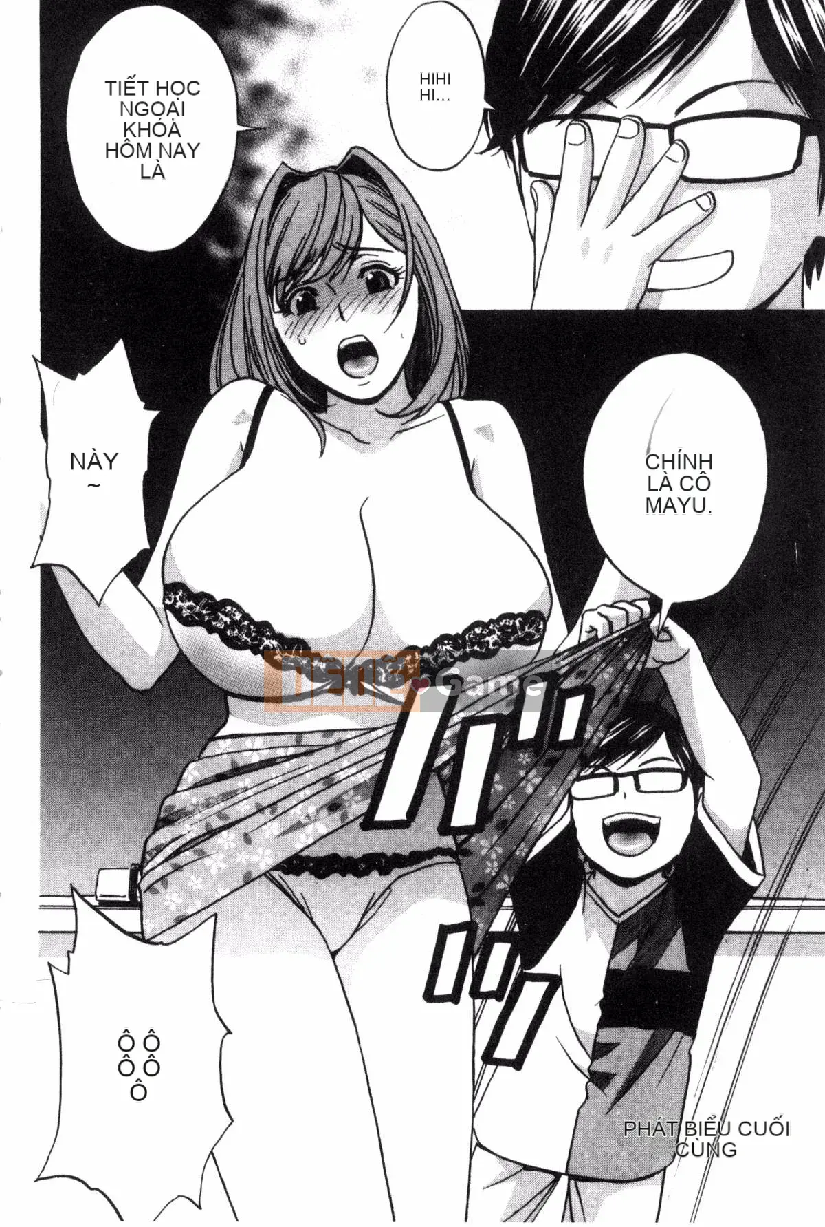 [Kazeteki Koubou][Eimaru] Ryoujoku!! Thiên đường sữa chín