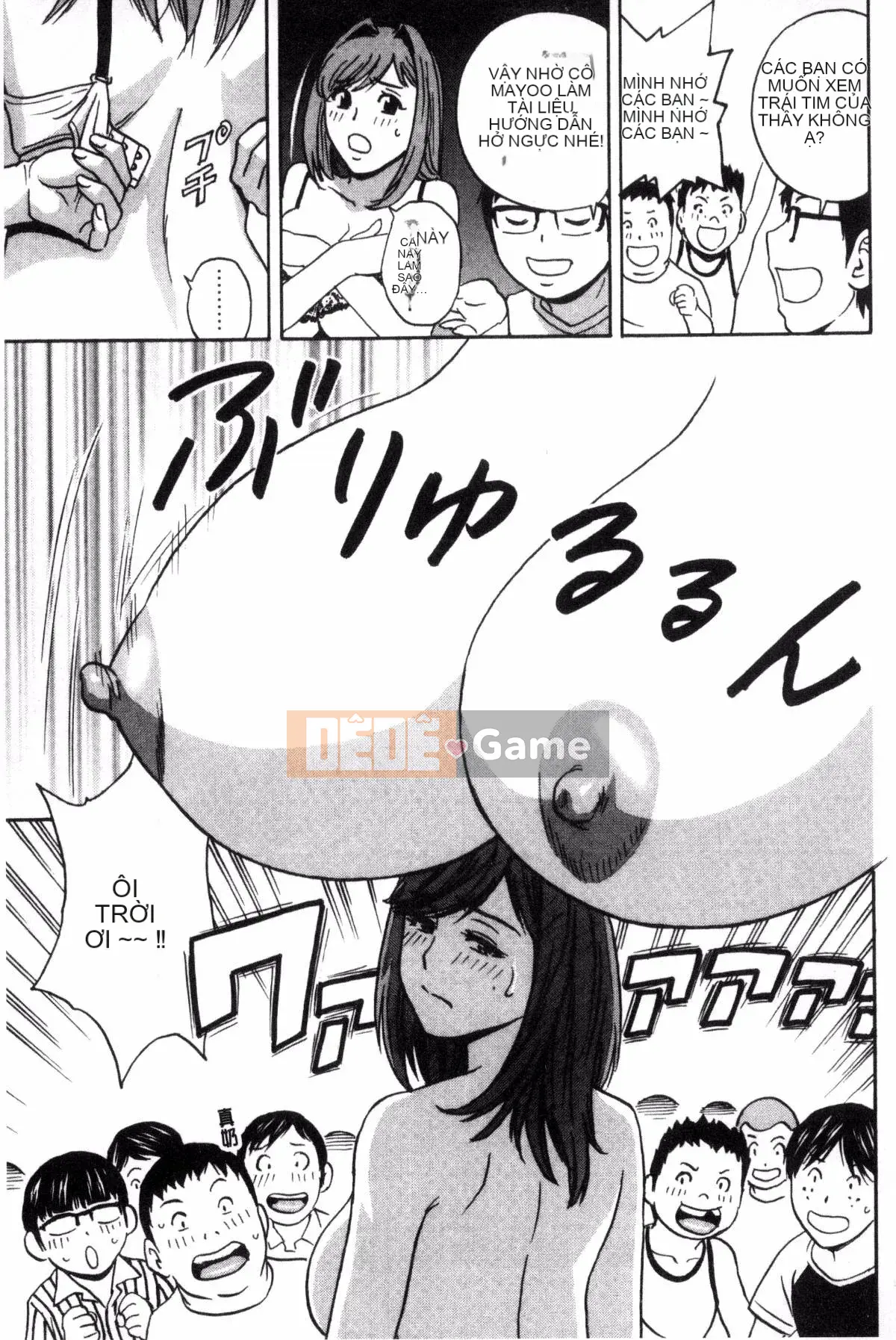 [Kazeteki Koubou][Eimaru] Ryoujoku!! Thiên đường sữa chín