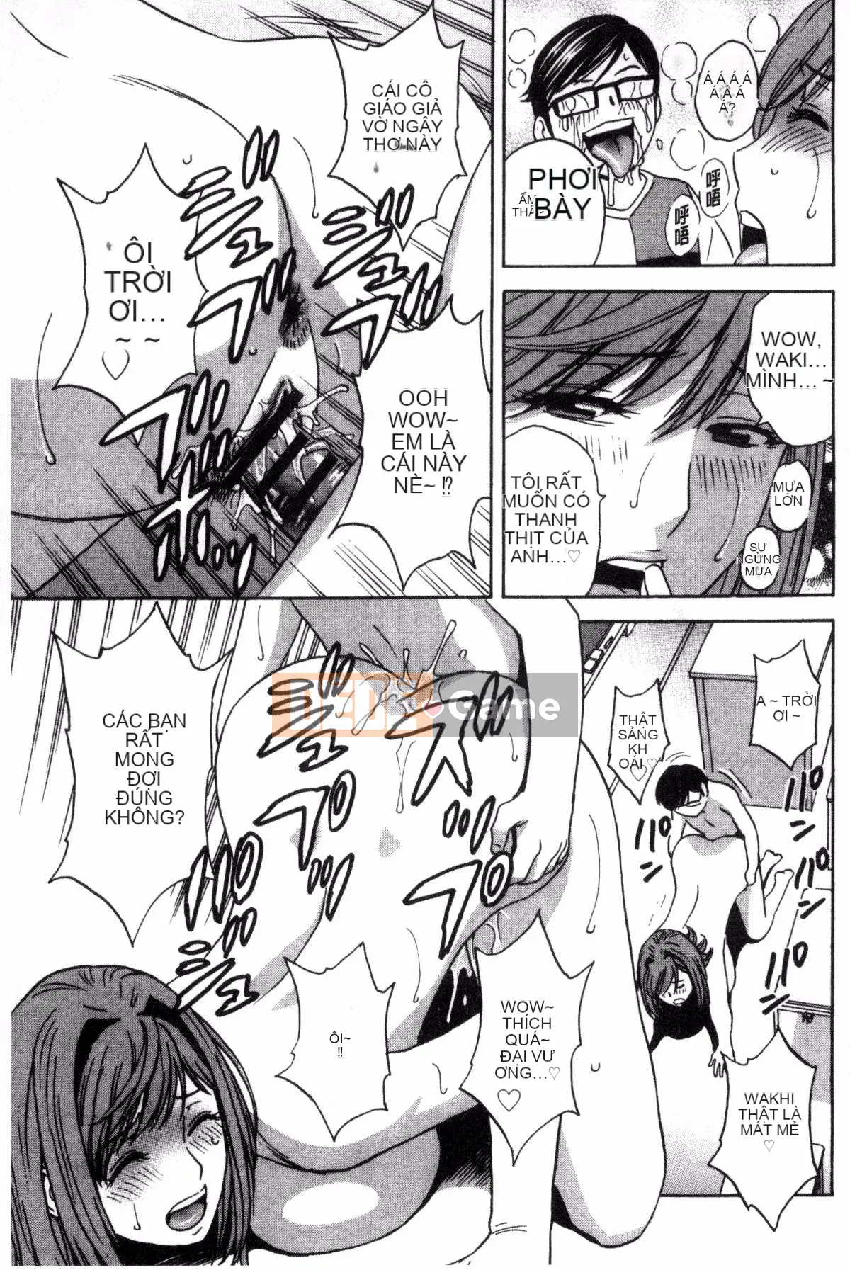 [Kazeteki Koubou][Eimaru] Ryoujoku!! Thiên đường sữa chín