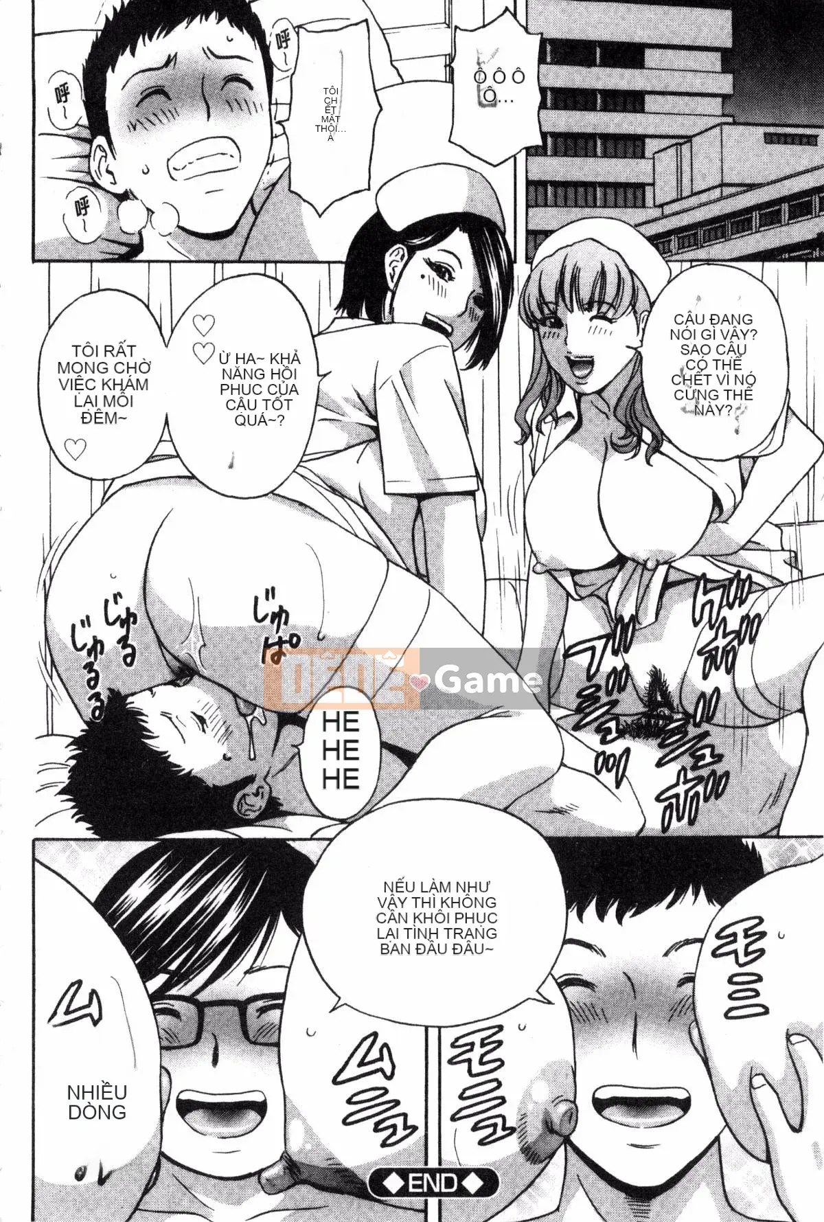 [Kazeteki Koubou][Eimaru] Ryoujoku!! Thiên đường sữa chín