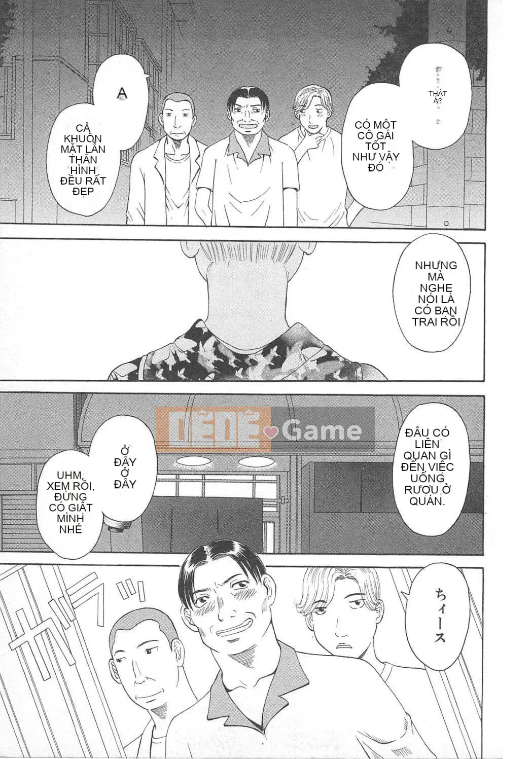 [Misaki Kawamori] Paradise Ladies vol.05 Glossy Mature Edition