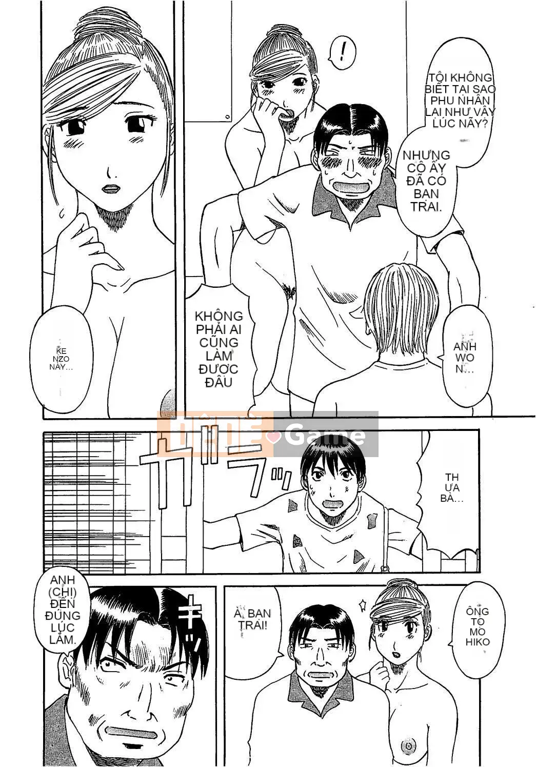 [Misaki Kawamori] Paradise Ladies vol.05 Glossy Mature Edition