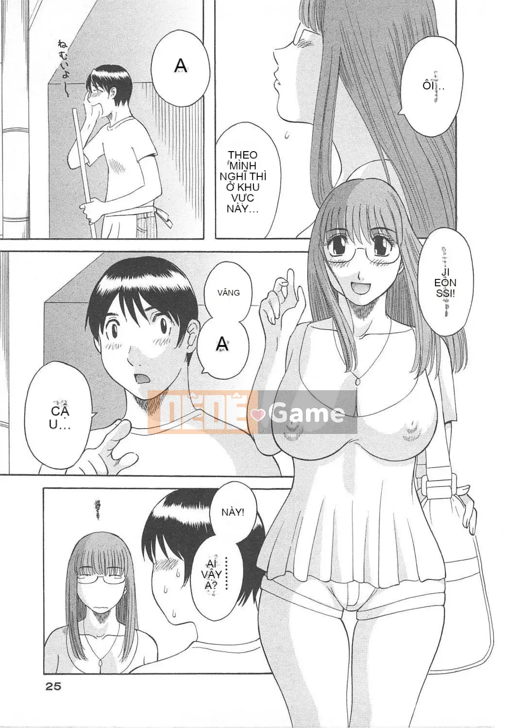 [Misaki Kawamori] Paradise Ladies vol.05 Glossy Mature Edition