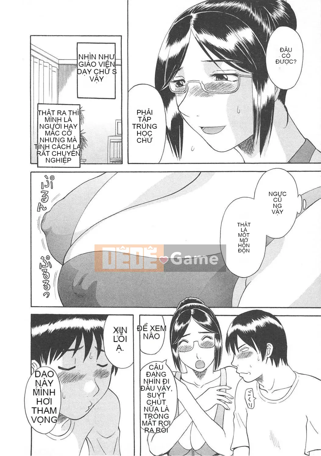 [Misaki Kawamori] Paradise Ladies vol.05 Glossy Mature Edition