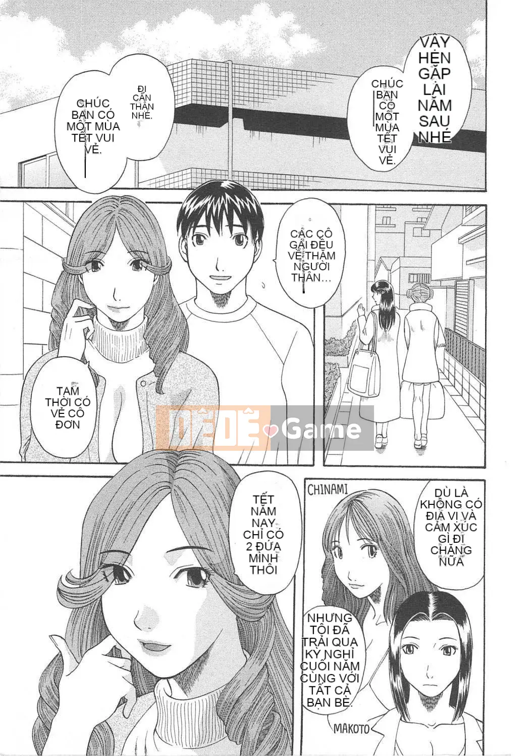 [Misaki Kawamori] Paradise Ladies vol.05 Glossy Mature Edition