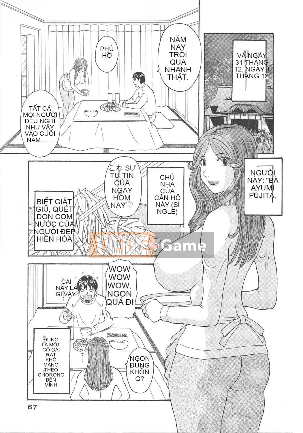 [Misaki Kawamori] Paradise Ladies vol.05 Glossy Mature Edition