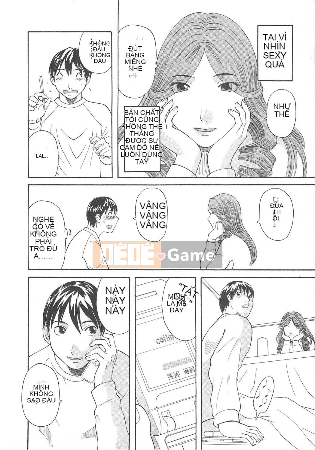 [Misaki Kawamori] Paradise Ladies vol.05 Glossy Mature Edition