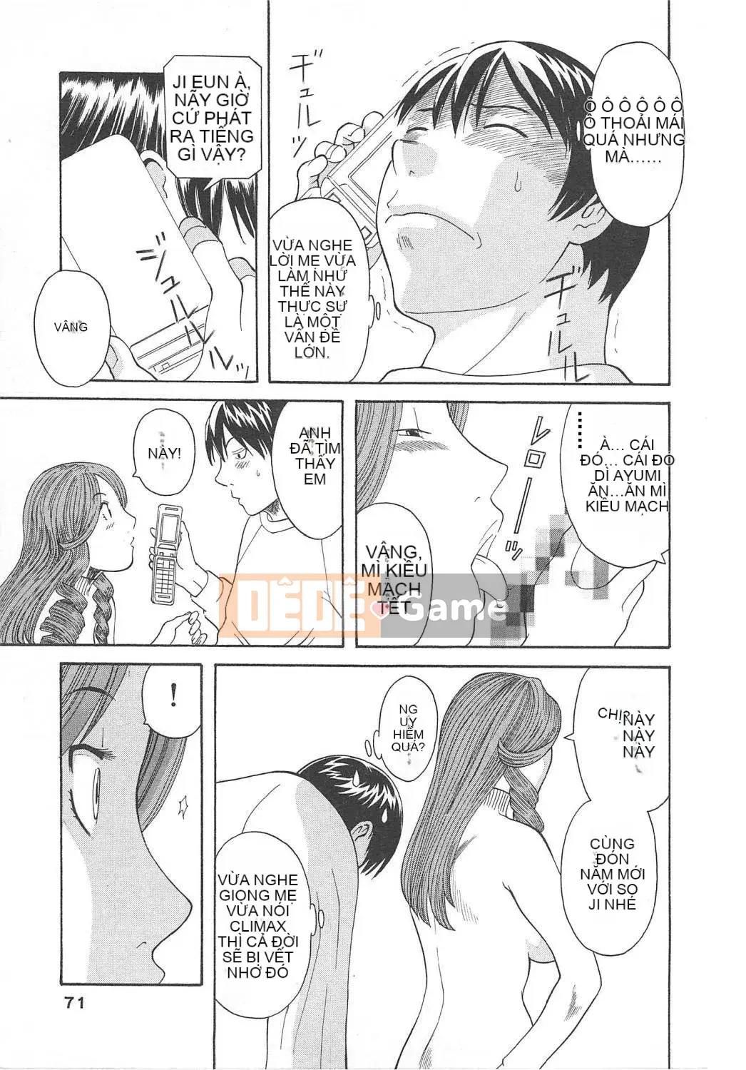 [Misaki Kawamori] Paradise Ladies vol.05 Glossy Mature Edition