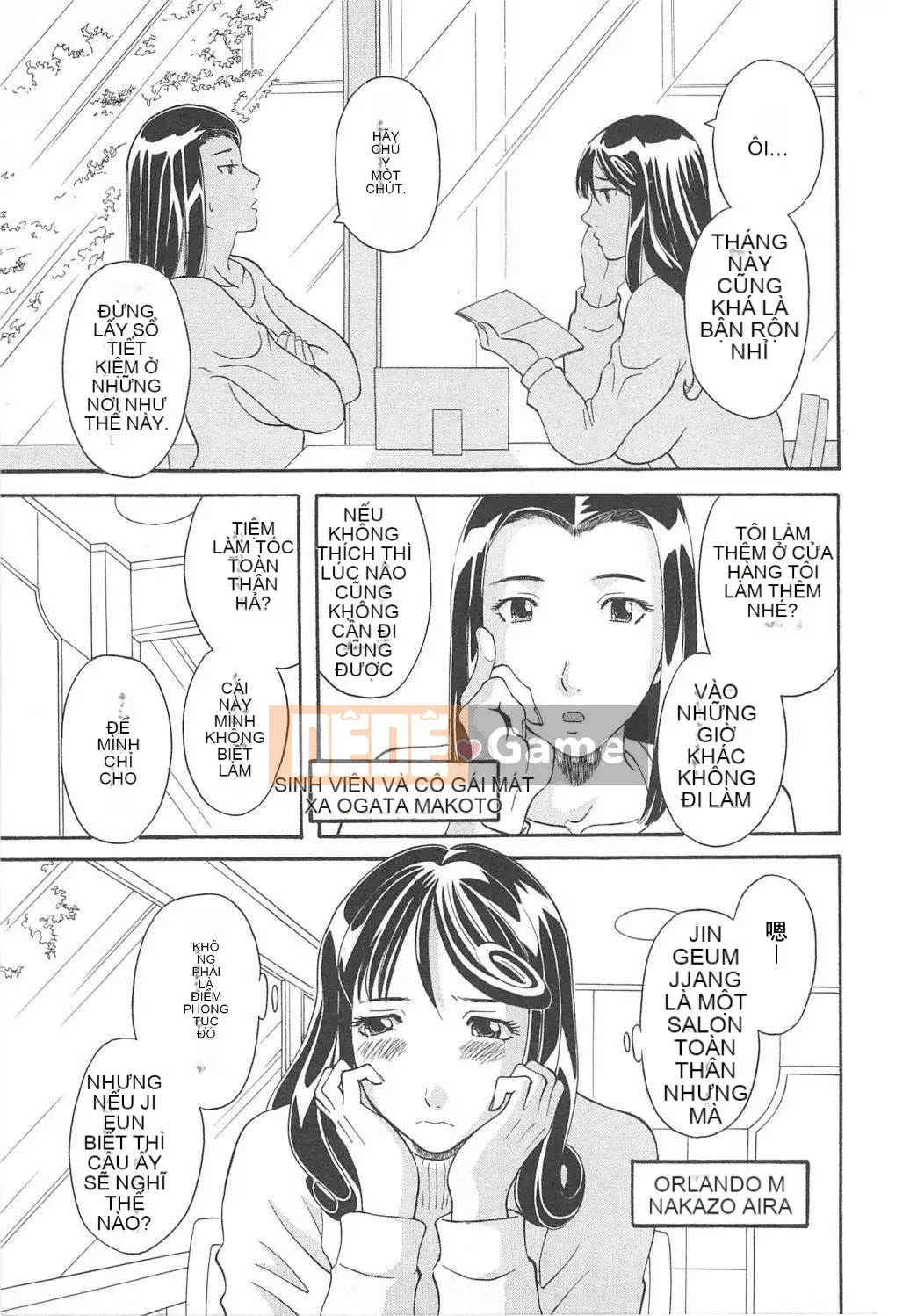 [Misaki Kawamori] Paradise Ladies vol.05 Glossy Mature Edition