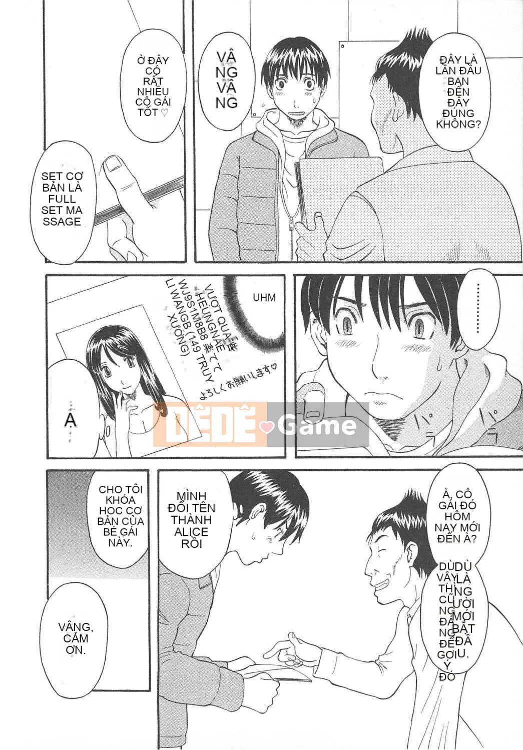 [Misaki Kawamori] Paradise Ladies vol.05 Glossy Mature Edition