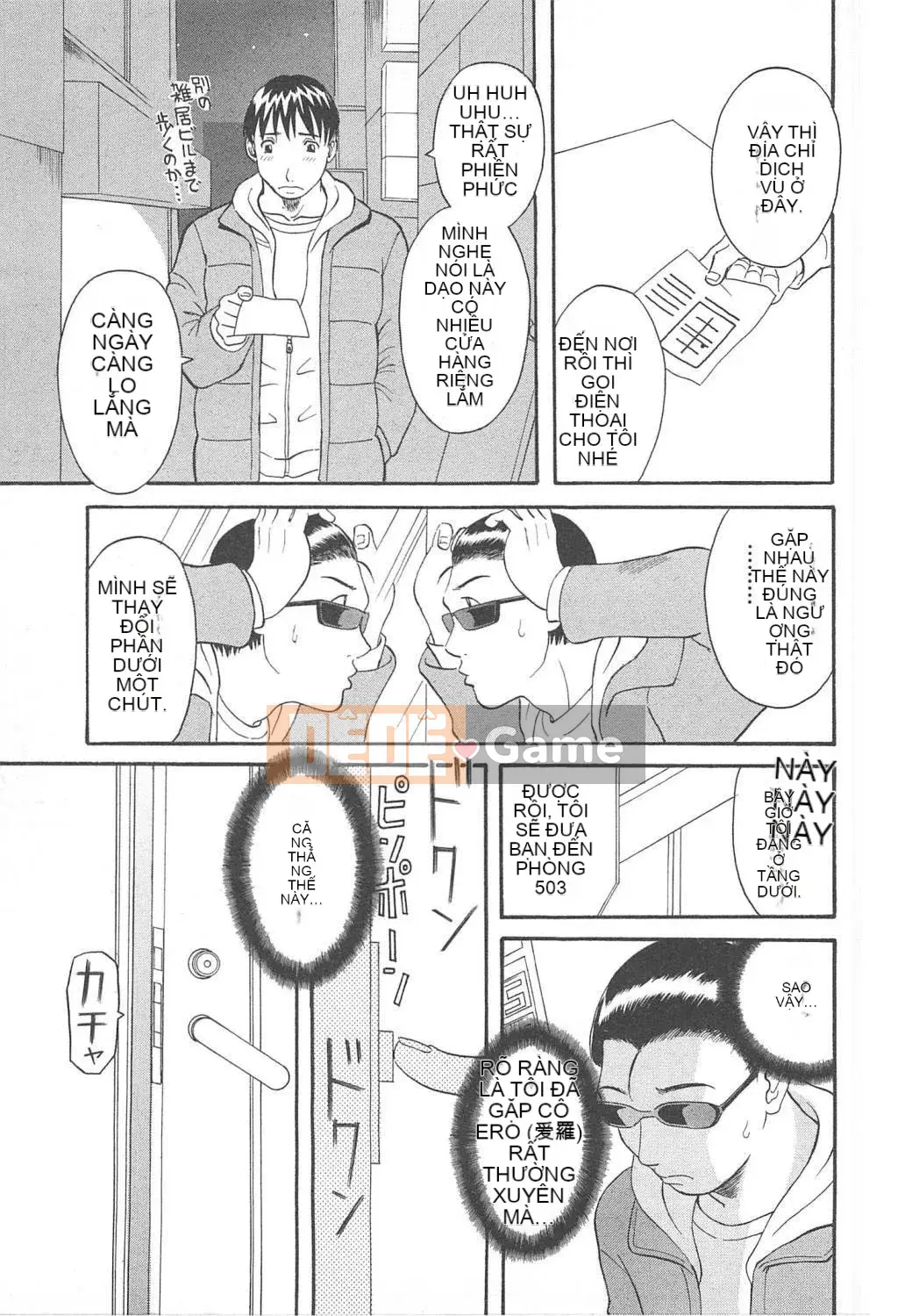 [Misaki Kawamori] Paradise Ladies vol.05 Glossy Mature Edition