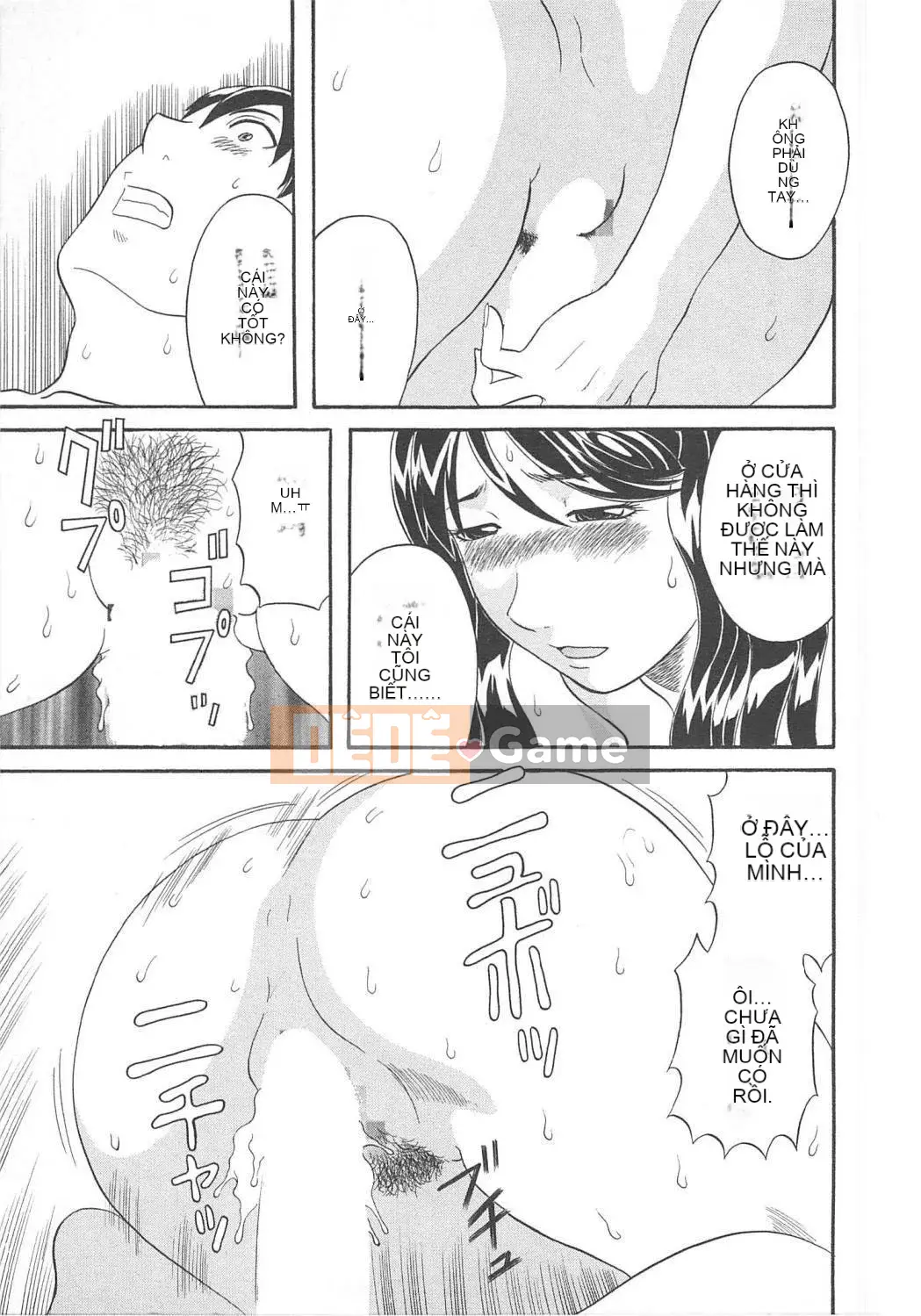 [Misaki Kawamori] Paradise Ladies vol.05 Glossy Mature Edition