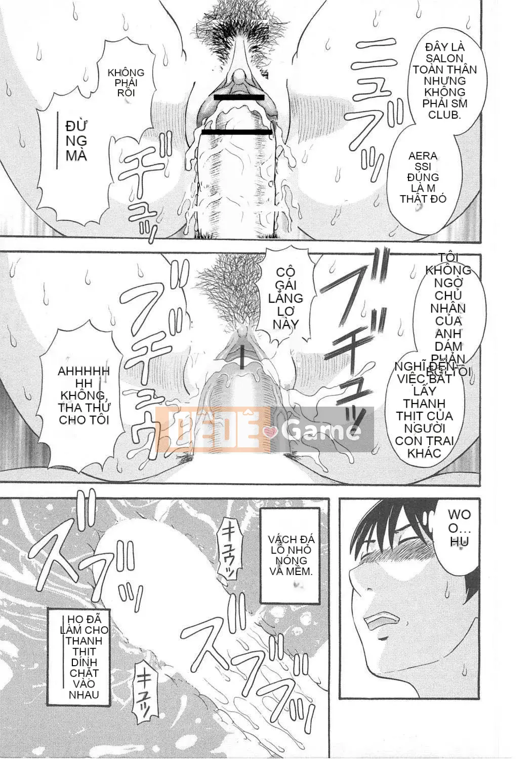 [Misaki Kawamori] Paradise Ladies vol.05 Glossy Mature Edition