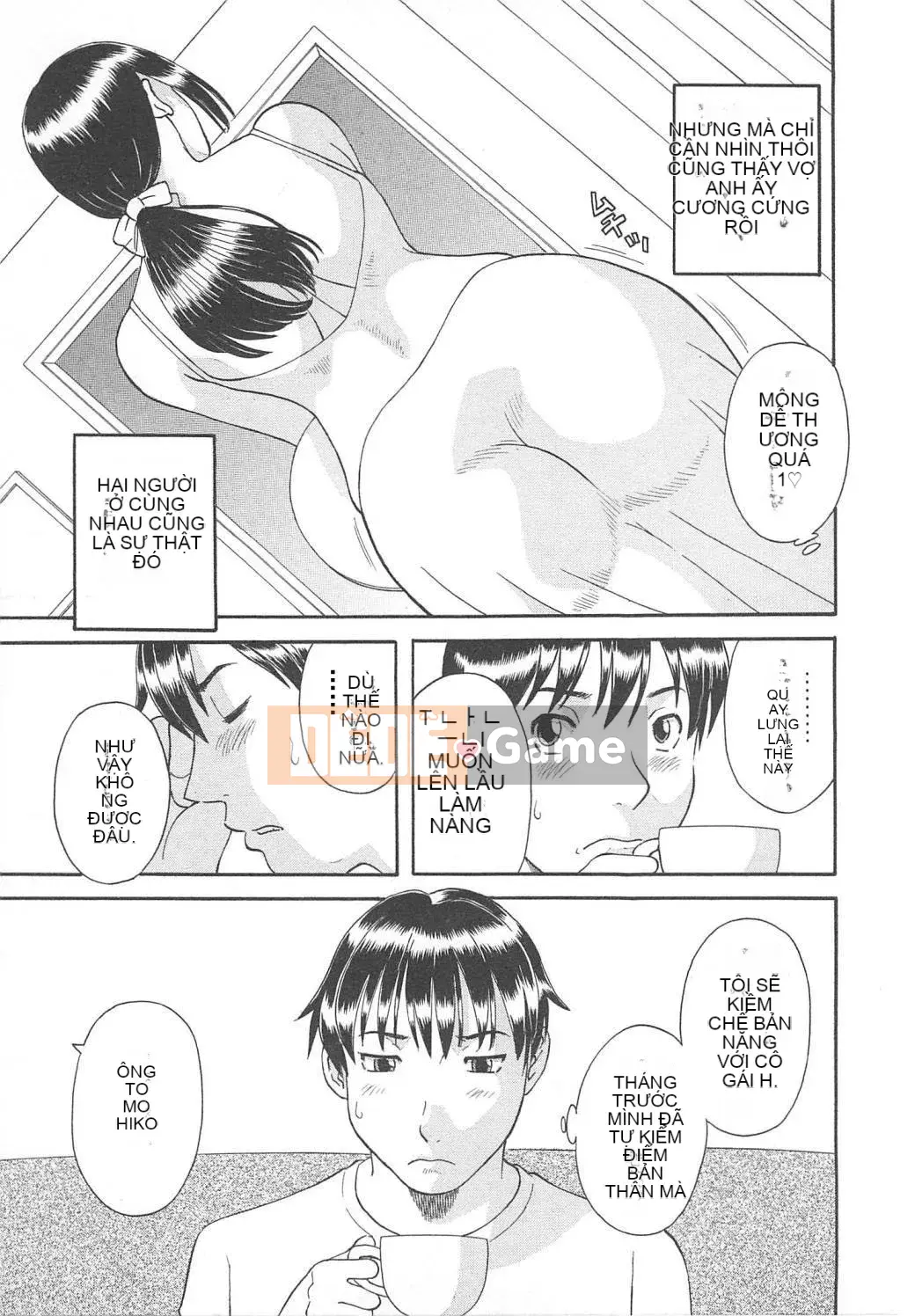 [Misaki Kawamori] Paradise Ladies vol.05 Glossy Mature Edition