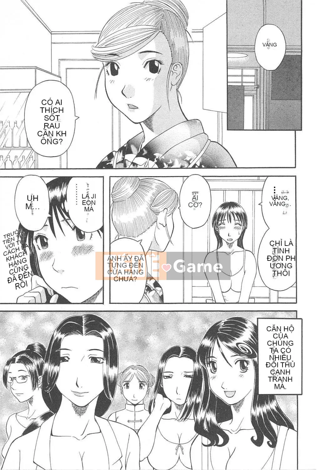 [Misaki Kawamori] Paradise Ladies vol.05 Glossy Mature Edition