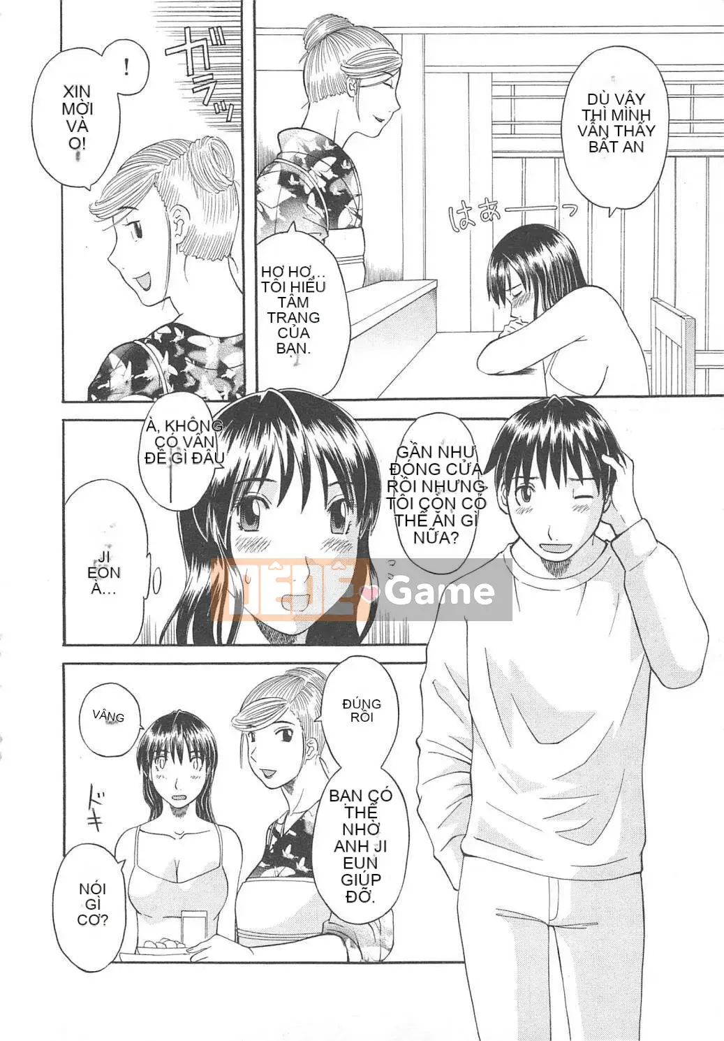 [Misaki Kawamori] Paradise Ladies vol.05 Glossy Mature Edition