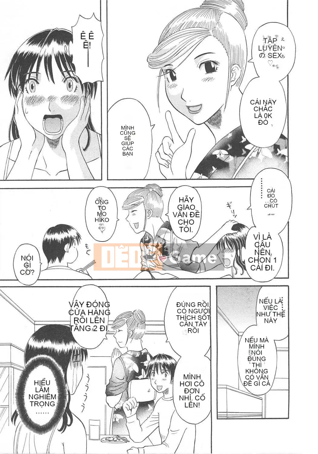 [Misaki Kawamori] Paradise Ladies vol.05 Glossy Mature Edition