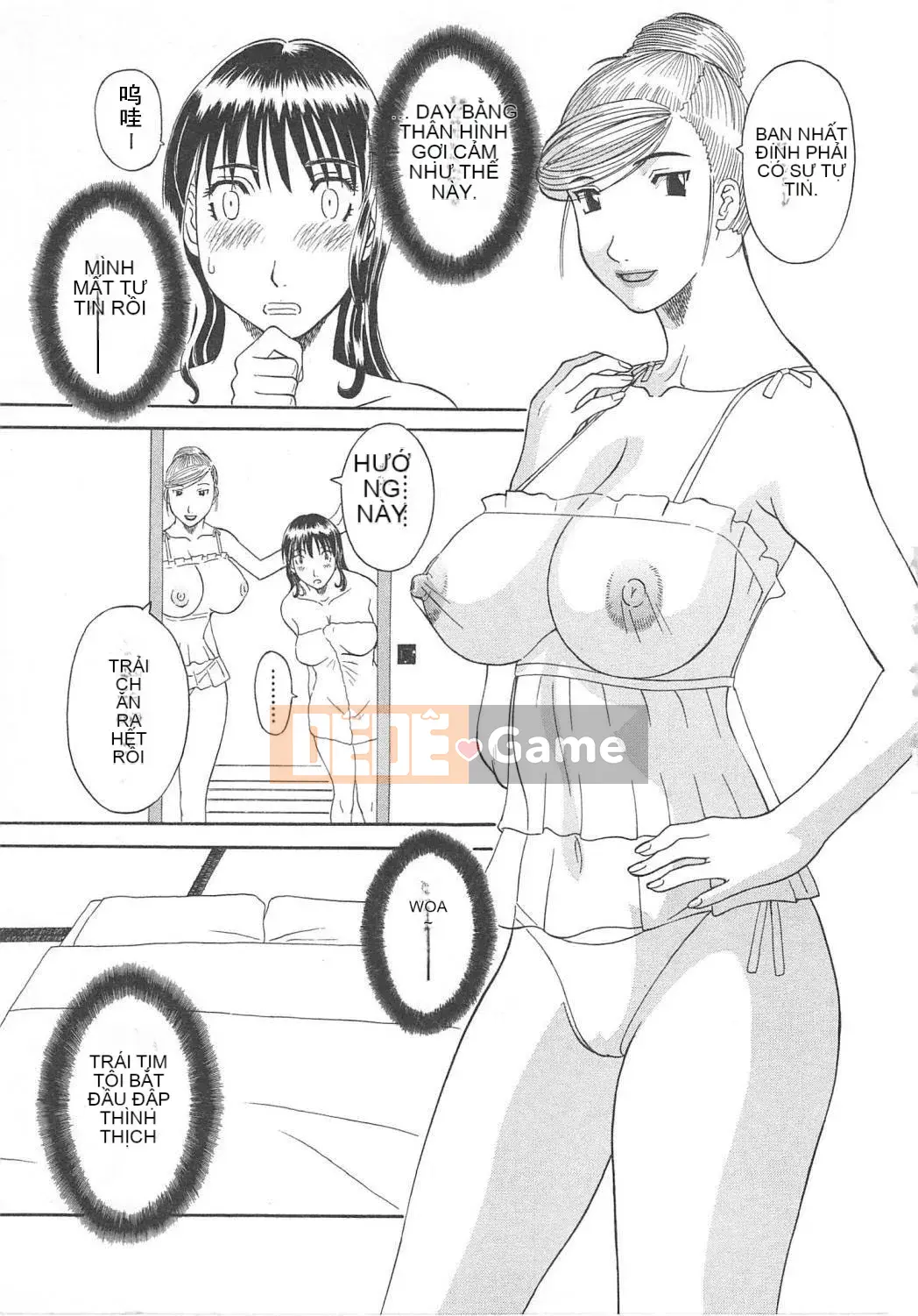 [Misaki Kawamori] Paradise Ladies vol.05 Glossy Mature Edition